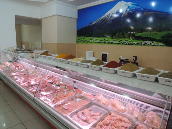 Магазин мясо Халяль. Мясной магазин Халяль в Москве. Мясной магазин Халяль рядом.